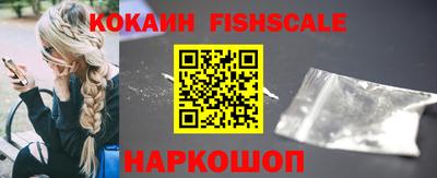амф Новозыбков