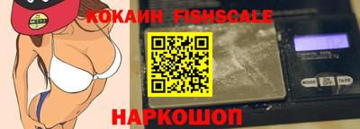амф Новозыбков