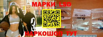 мет Новодвинск
