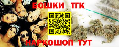 амф Новозыбков