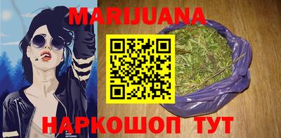 амф Новозыбков