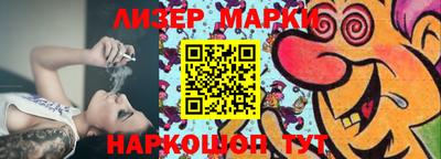 мет Новодвинск