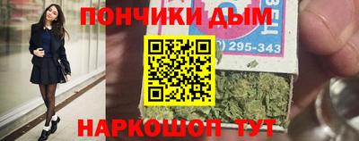 амф Новозыбков