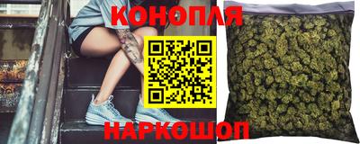 мет Новодвинск