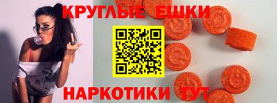 мет Новодвинск