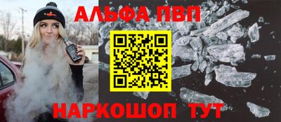 мет Новодвинск