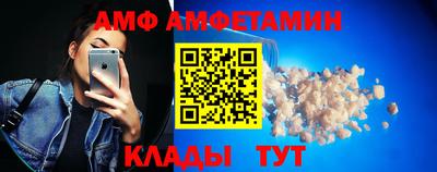 мет Новодвинск