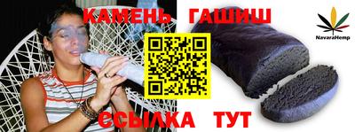 амф Новозыбков