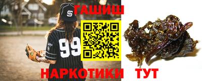амф Новозыбков