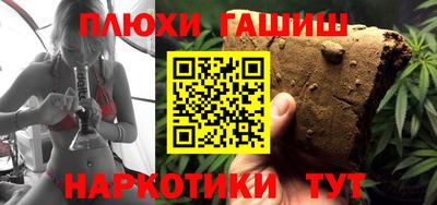 мет Новодвинск
