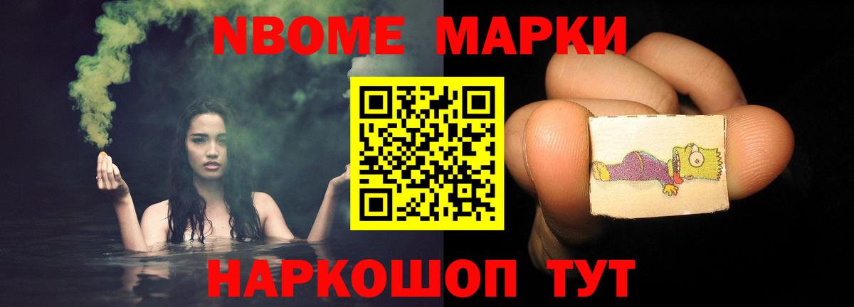 ЛСД экстази кислота  Вход с VPN  Лсд 25 экстази кислота  Шадринск 